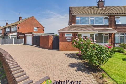 3 bedroom semi-detached house for sale, Parkville Highway, Holbrooks, Coventry, CV6