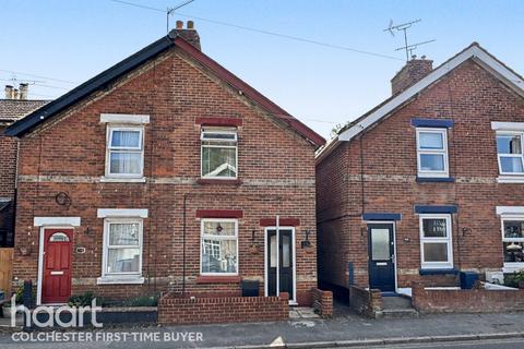 Port Lane, Colchester, Essex 2 bed end of terrace house - £250,000