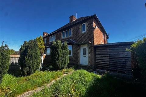 3 bedroom semi-detached house for sale, Bakewell Road, MATLOCK