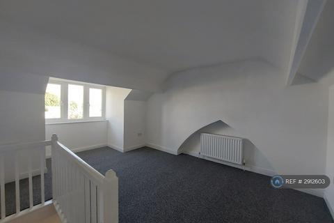 3 bedroom terraced house to rent, Caxton St, Barnsley, S70