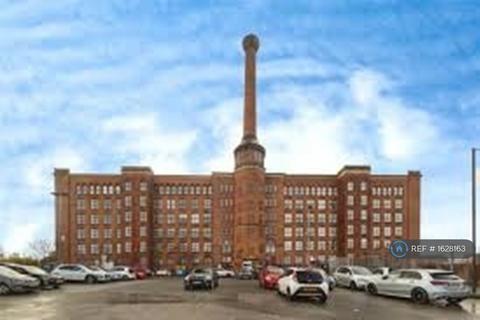 1 bedroom flat to rent, Victoria Mill, Manchester, M40