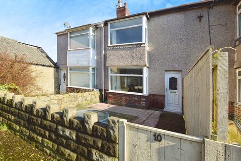 2 bedroom terraced house to rent, Holly Street, Ashington NE63