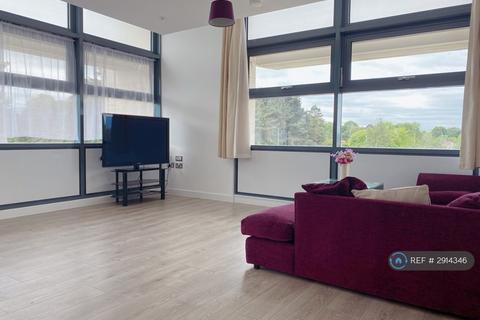 2 bedroom flat to rent, Edinburgh House, Harlow, CM20
