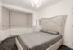 Additional image 11 of Witley Gardens,  Southall, UB2