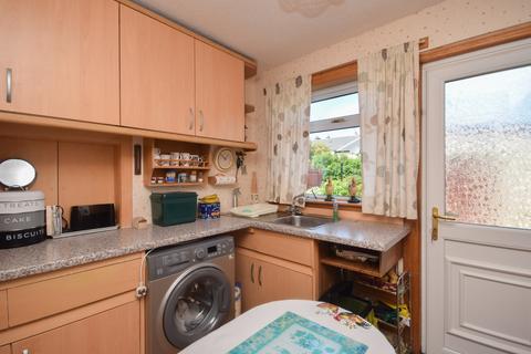2 bedroom end of terrace house for sale, Park Place, Aberuthven