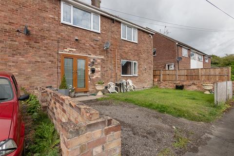 2 bedroom flat for sale, Willis Grove, Bedworth CV12