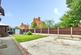 Additional image 15 of Turner Road, Nottingham, NG10