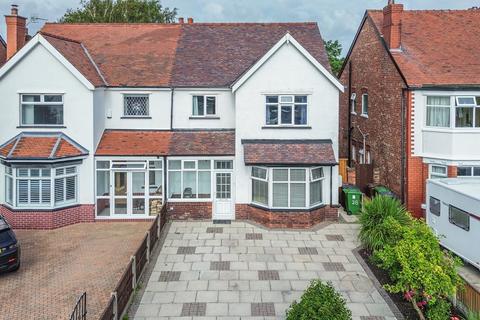 3 bedroom semi-detached house for sale, Southport, Merseyside PR9