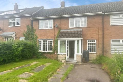 undefined, Broadmeadow Lane, Great Wyrley WS6