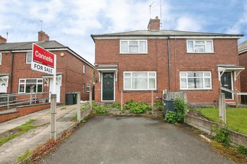 3 bedroom semi-detached house for sale, Marsh Lane, West Bromwich