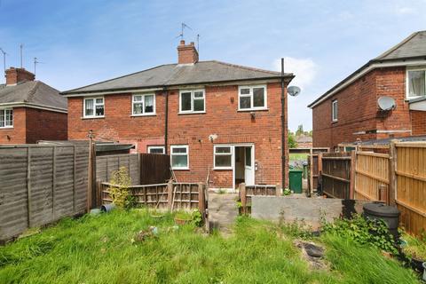 3 bedroom semi-detached house for sale, Marsh Lane, West Bromwich
