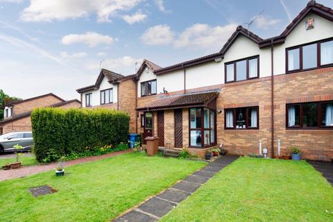 2 bedroom terraced house for sale, The Paddock, Busby