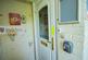 Additional image 2 of Whitby Close, Skelton-In-Cleveland