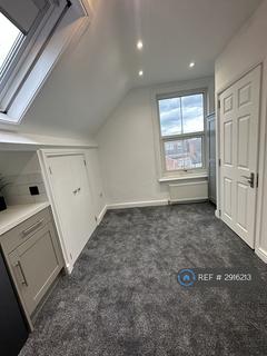 1 bedroom in a house share to rent, Winstanley Road, Wellingborough, NN8