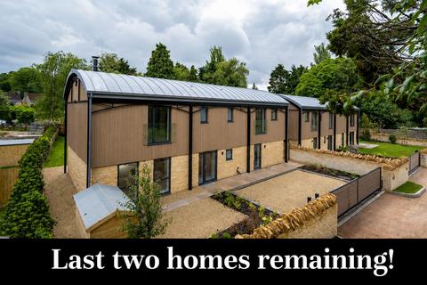 undefined, Willowside Grange, Withington, Cheltenham
