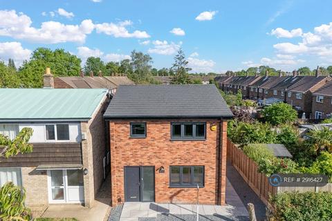 1 bedroom in a house share to rent, Kings Hedges Road, Cambridge, CB4