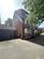 Pear Tree Court, Rugeley