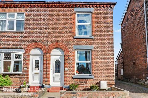 undefined, Lydyett Lane, Northwich