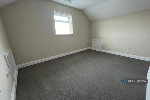 3 bedroom end of terrace house to rent, Third Avenue, Ilkeston, DE7