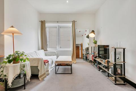 undefined, The Quadrangle House, Stratford, E15