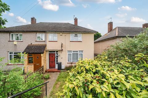 Cotmandene Crescent, Orpington, BR5