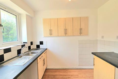 2 bedroom maisonette for sale, Vicarage Close, Birmingham