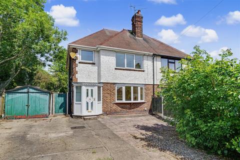 3 bedroom semi-detached house for sale, Welbeck Road, Long Eaton