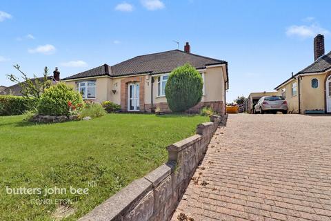 undefined, Astbury Lane Ends, Congleton