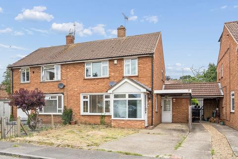 3 bedroom semi-detached house for sale, St Margarets Close, Iver SL0