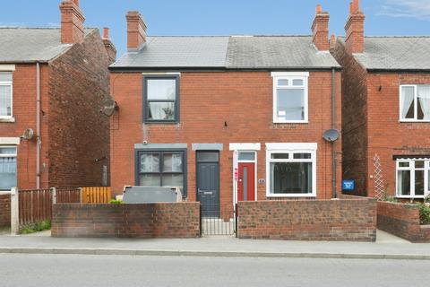 2 bedroom semi-detached house for sale, Rotherham Road, Killamarsh, Sheffield