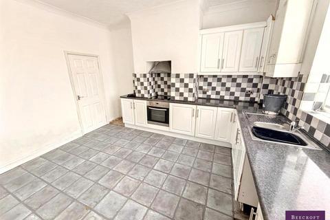 2 bedroom terraced house for sale, Mexborough Road, Bolton-Upon-Dearne, Rotherham
