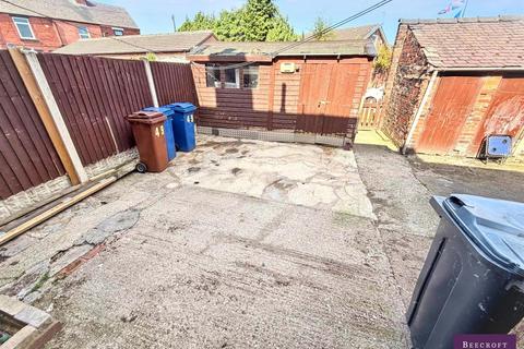 2 bedroom terraced house for sale, Mexborough Road, Bolton-Upon-Dearne, Rotherham