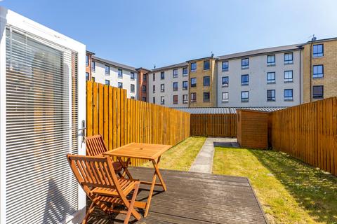 2 bedroom terraced house for sale, Inchgarvie Loan, Oatlands, Glasgow City