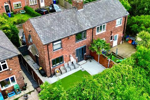 undefined, Bowman Crescent, Ashton-under-Lyne