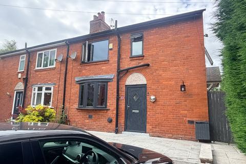 undefined, Bowman Crescent, Ashton-under-Lyne