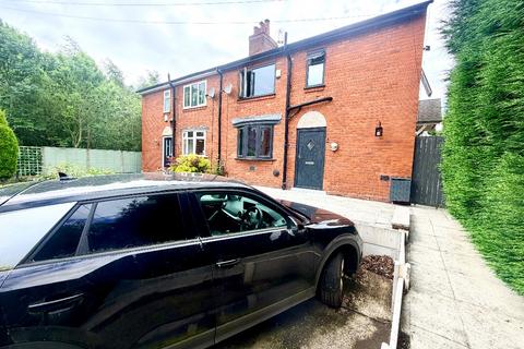 undefined, Bowman Crescent, Ashton-under-Lyne