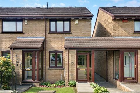 2 bedroom end of terrace house for sale, Strathkelvin Avenue, Bishopbriggs, Glasgow, Glasgow City, G64