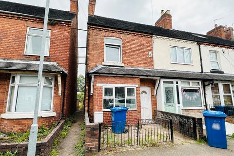 1 bedroom in a house share to rent, Park Street, Tamworth, B79
