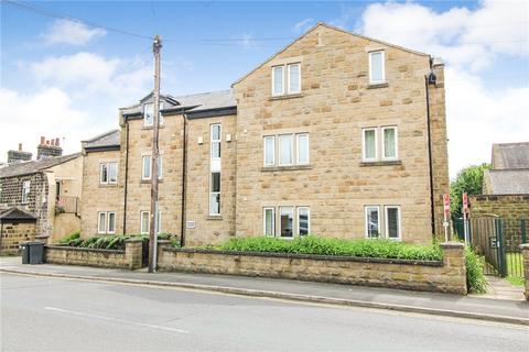 1 bedroom apartment for sale, Low Lane, Horsforth, Leeds, West Yorkshire, LS18