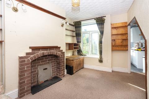2 bedroom end of terrace house for sale, Priory Terrace, Vinegar Hill, Caernarfon, Gwynedd, LL55
