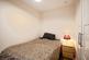 Additional image 9 of Mowbray Street, Sheffield, S3
