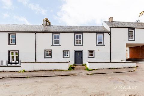 3 bedroom terraced house for sale, Buchanan Street, Balfron, Glasgow