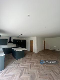 4 bedroom detached house to rent, Victoria Avenue, Borrowash, Derby, DE72