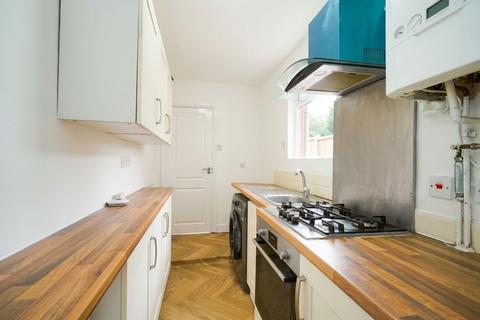 2 bedroom terraced house to rent, Windmill Street, Swadlincote, DE11
