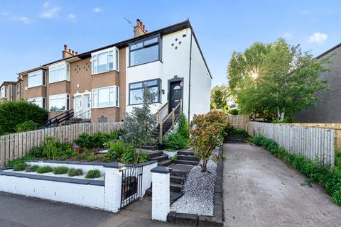 2 bedroom end of terrace house for sale, Moray Drive, Clarkston, Glasgow