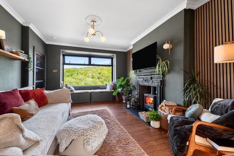 2 bedroom end of terrace house for sale, Moray Drive, Clarkston, Glasgow