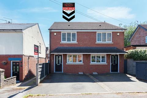 undefined, Parson Street, Congleton