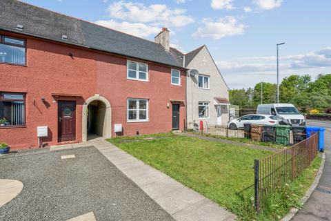 4 bedroom terraced house to rent, Loanfoot Gardens, Plean, Stirling, Stirlingshire, FK7 8BY