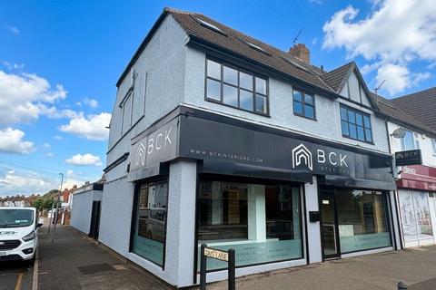 undefined, Halfway Street, Sidcup, DA15