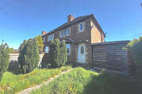 3 bedroom semi-detached house for sale, Bakewell Road, Matlock